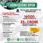 IUB E Rozgaar Courses Admissions 2020 Result pk