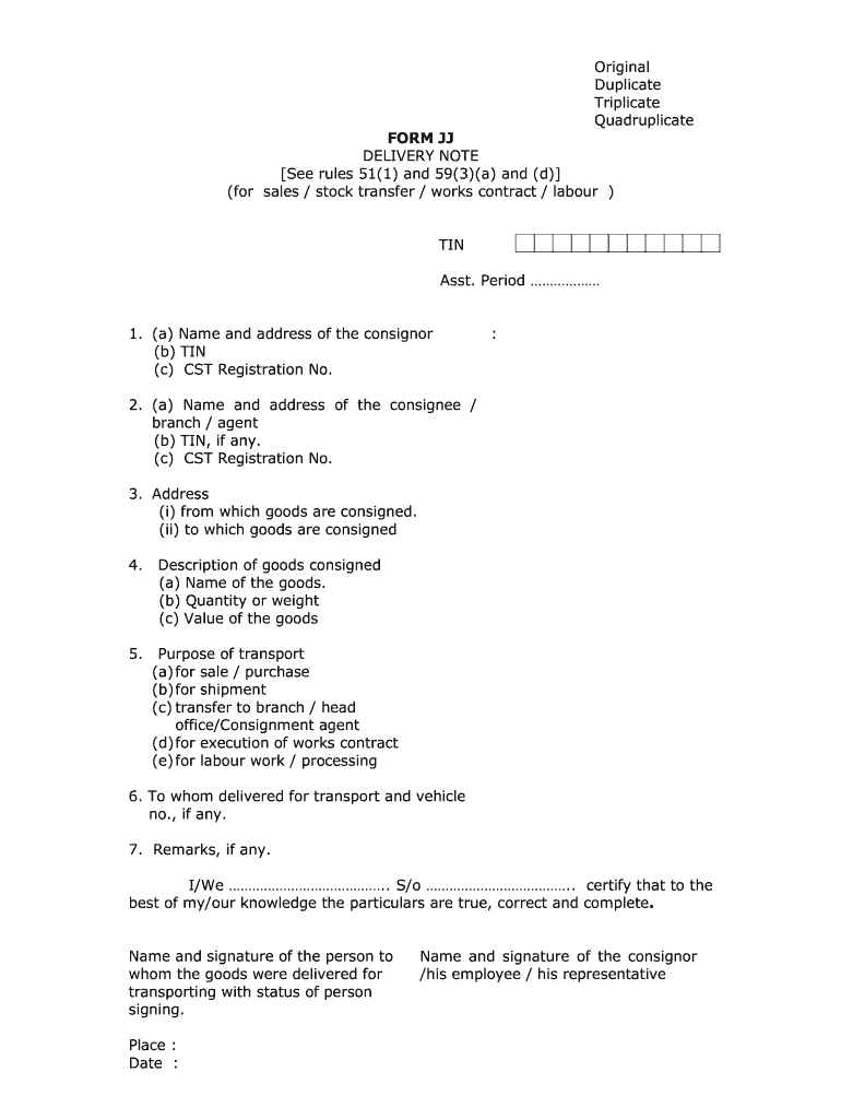 Jj College Koderma Admission Form Admission Form