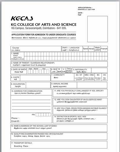 Kg Arts And Science College Raigarh Admission Form Admission Form