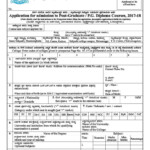 Kuvempu University Dde Admission Application Form Admission Form