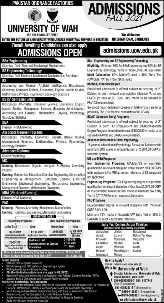 LAST DATE OF ADMISSION IN UNIVERSITY OF WAH