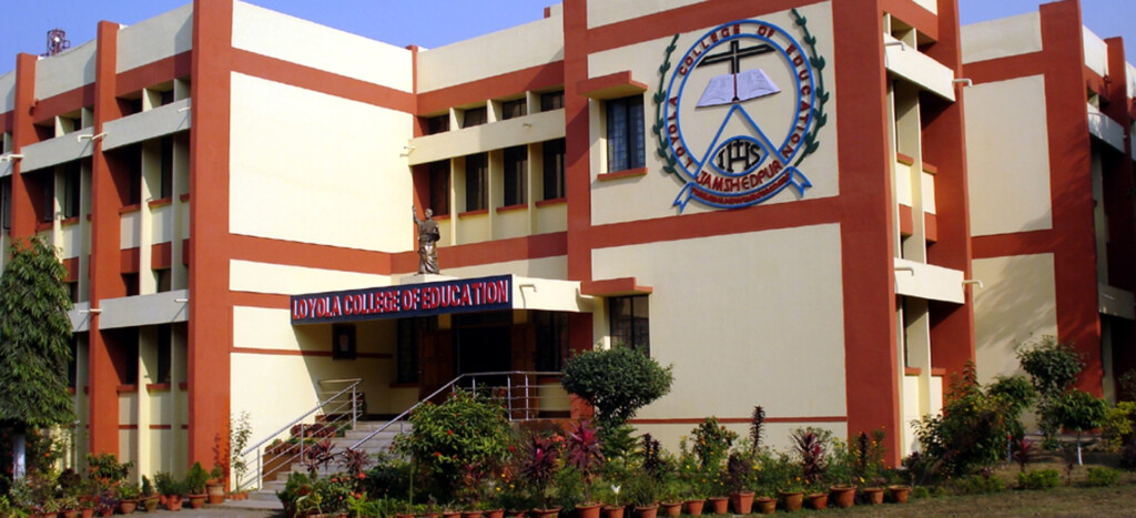 Loyola Jsr Loyola Jamshedpur 2021 Admission Process Ranking Reviews 