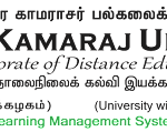 Madurai Kamaraj University Distance Education Courses Admission 2022