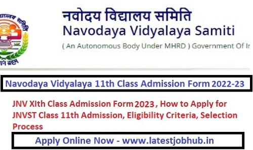 Navodaya Vidyalaya 11th Class Admission Form 2023 XIth Class