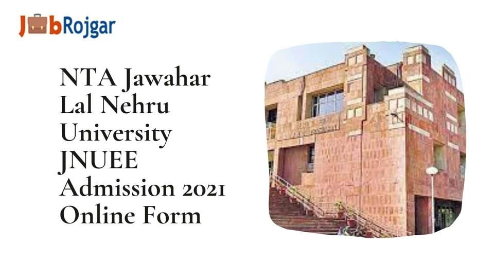 Online Application Form Online Form Jawaharlal Nehru University Last 