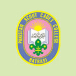 Pakistan Scouts Cadet College Batrasi Admission Form 2022 Admission Form