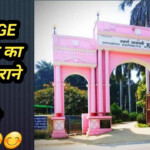 PG COLLEGE GHAZIPUR VLOG BY STRENGER BOY VLOGER YouTube