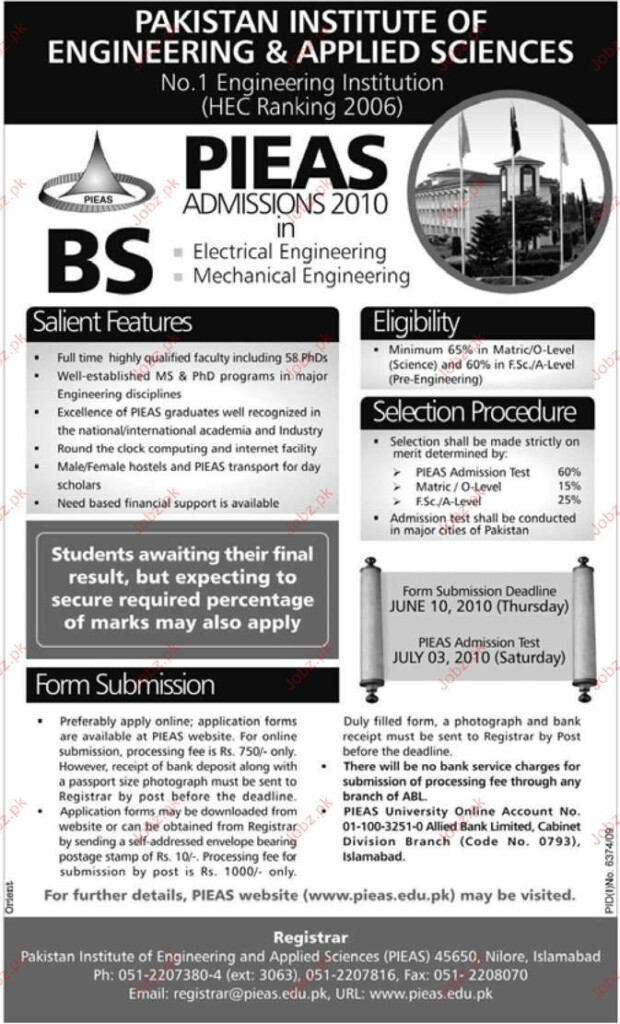 PIEAS Admission 2010 2020 Government Admissions University Islamabad 