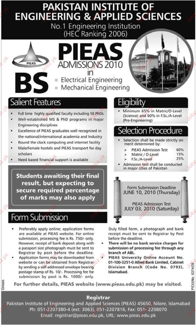 PIEAS Admission 2010 2020 Government Admissions University Islamabad