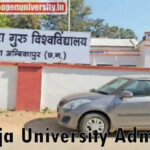 Sarguja University Admission 2023 UG PG Courses Eligibility