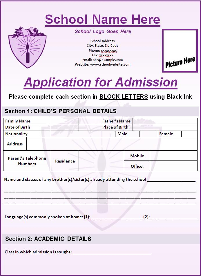 School Admission Form Free Word s Templates