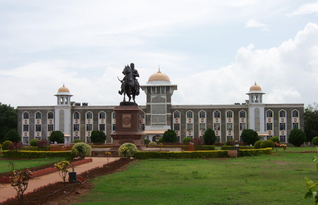 Shivaji University Kolhapur Courses Fees Admission Placements 