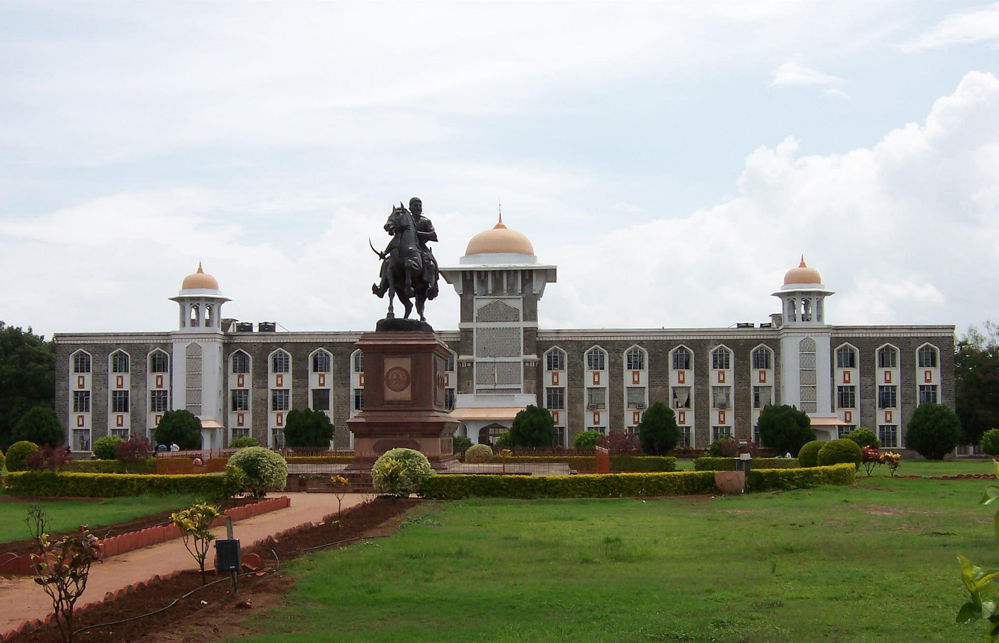 Shivaji University Kolhapur Courses Fees Admission Placements