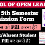 SOL DU 3rd 5th Semester Admission Form Fill 1st