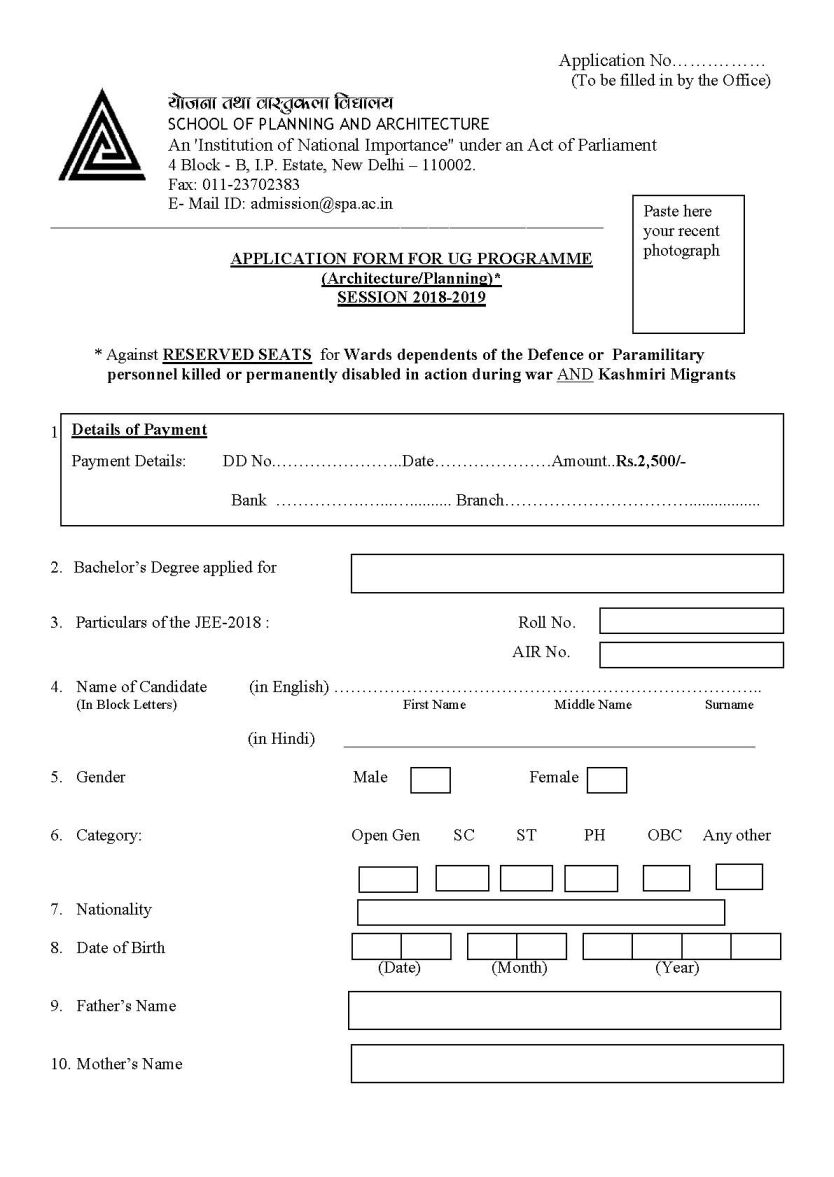 SPA Delhi Admission Forms 2021 2022 Student Forum