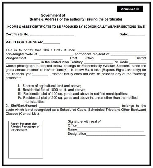 Ssc Certificate Format Pdf Sample Certificate