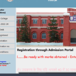 St Xavier College Ranchi Admission Form For Class 11 Admission Form