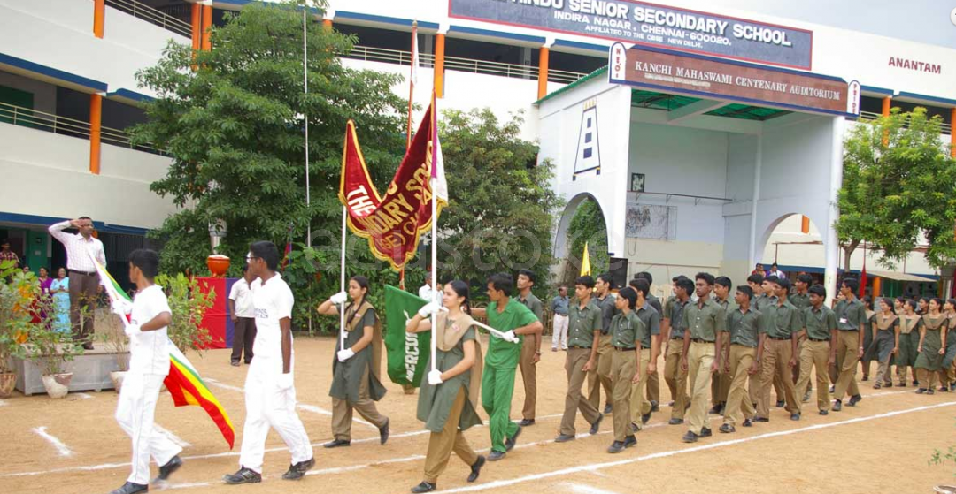 THE HINDU SENIOR SECONDARY SCHOOL