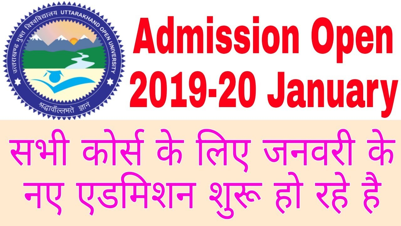 Uttarakhand Open University Admission Form 2022 20 Admission Form