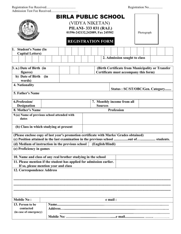 Vidya Niketan Online Admission Form Admission Form