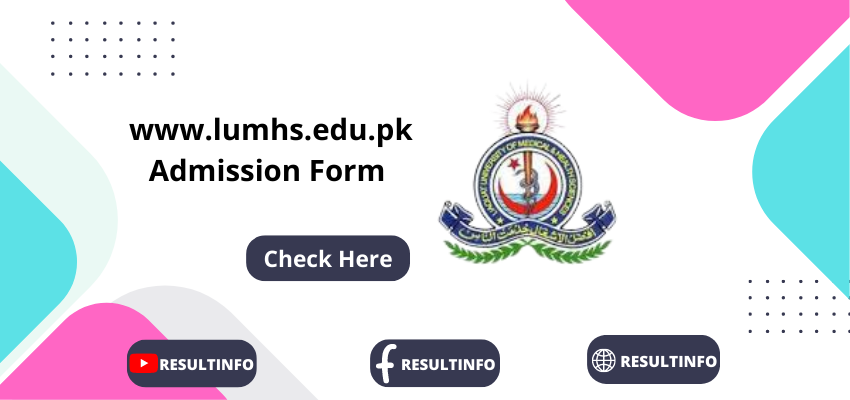 Www lumhs edu pk Admission Form 2023